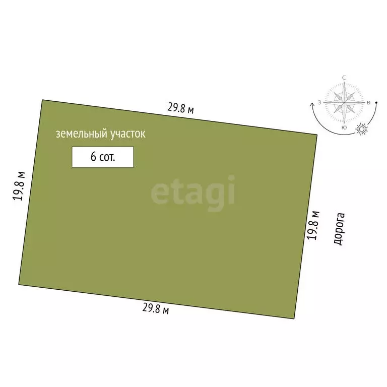 Участок в село Ивановка, Лавандовая улица (6 м) - Фото 1