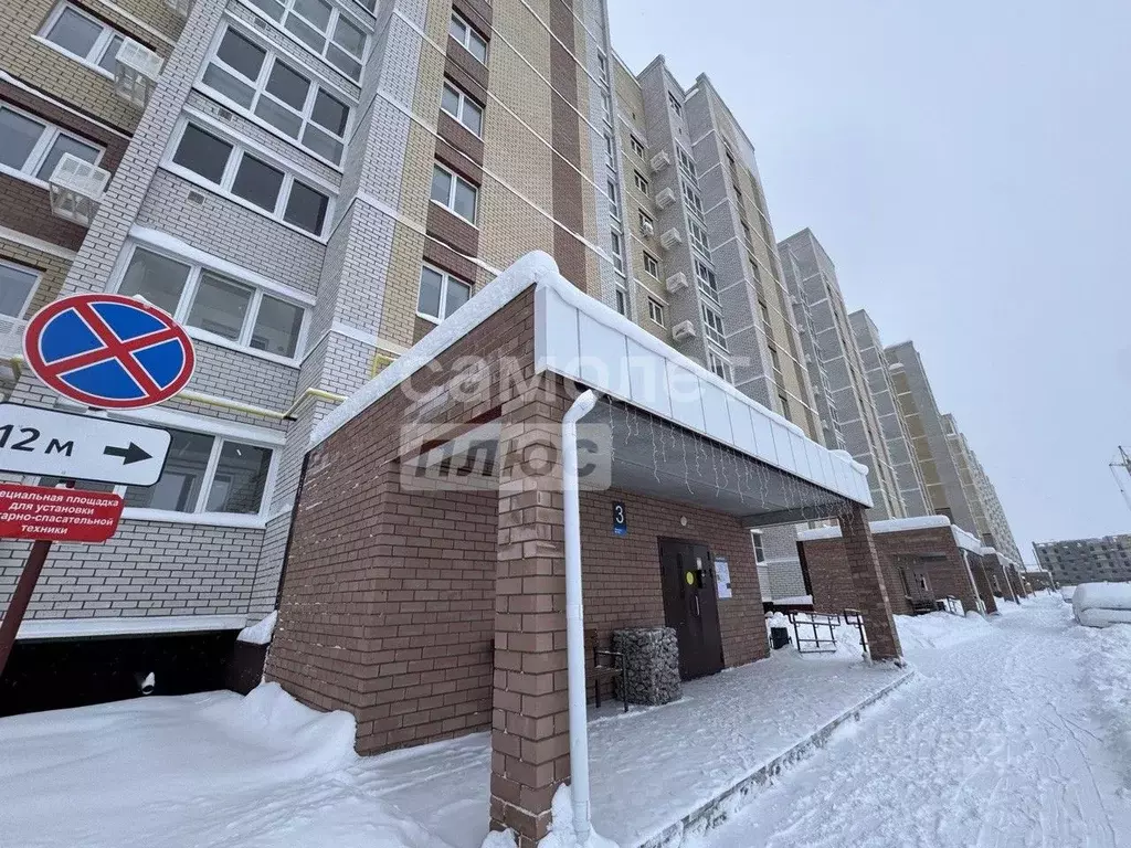 Студия Марий Эл, Медведево городское поселение, Медведево пгт ул. ... - Фото 2