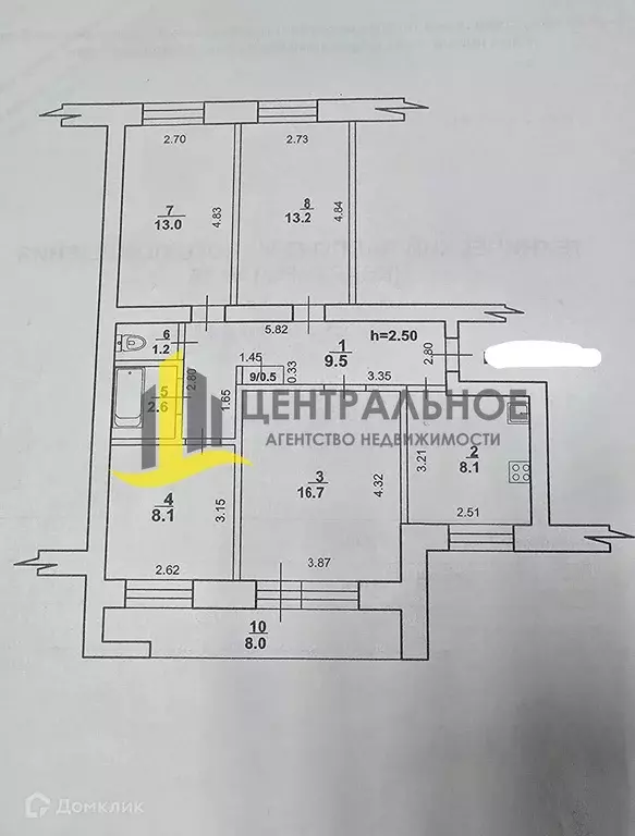 Продаётся 4-к квартира, 72.9 м - Фото 1