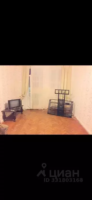1-к кв. Тульская область, Тула ул. Академика Обручева, 4 (41.0 м) - Фото 1