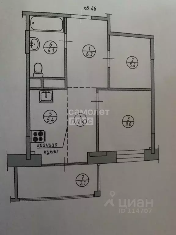 1-к кв. Московская область, Красногорск Опалиха мкр, ул. Пришвина, 9 ... - Фото 1