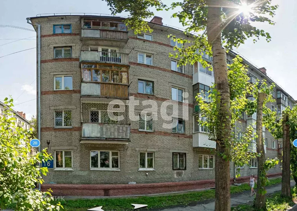 Продаётся 1-к квартира, 31 м - Фото 0