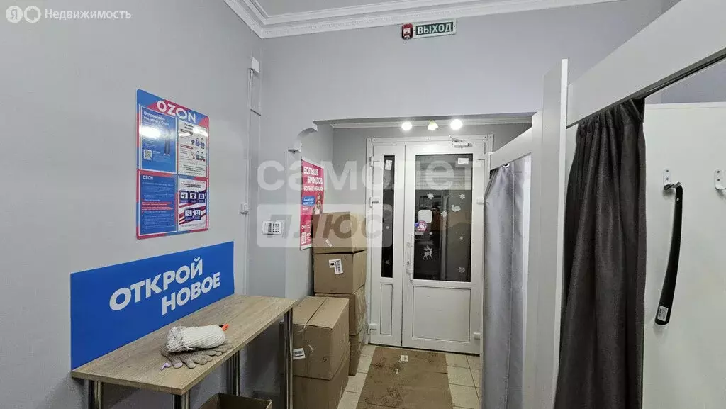 Помещение свободного назначения (133 м) - Фото 2