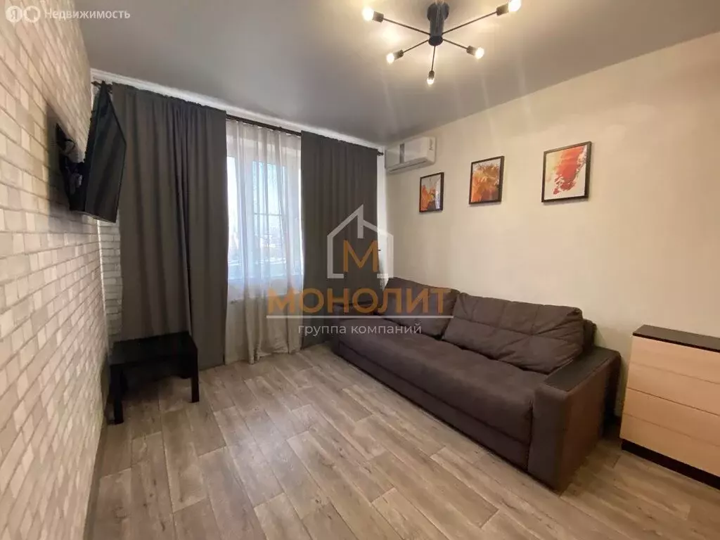 1-комнатная квартира: Горячий Ключ, улица Ленина, 203М (38 м) - Фото 1