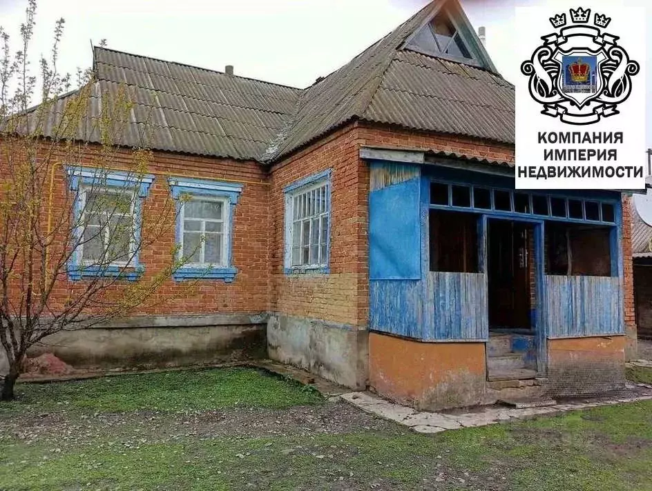 Дом в Белгородская область, Шебекинский муниципальный округ, с. ... - Фото 2