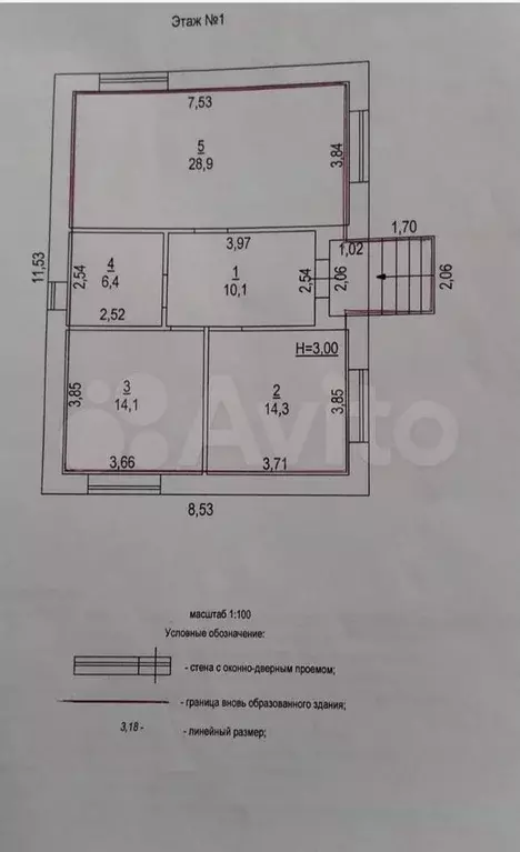 Дом 90 м на участке 3,2 сот. - Фото 0