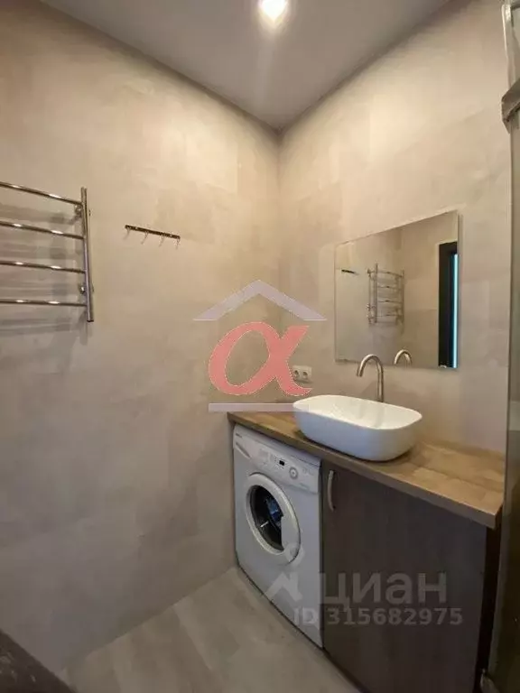 Студия Кемеровская область, Кемерово ул. Мичурина, 58к1 (25.9 м) - Фото 1