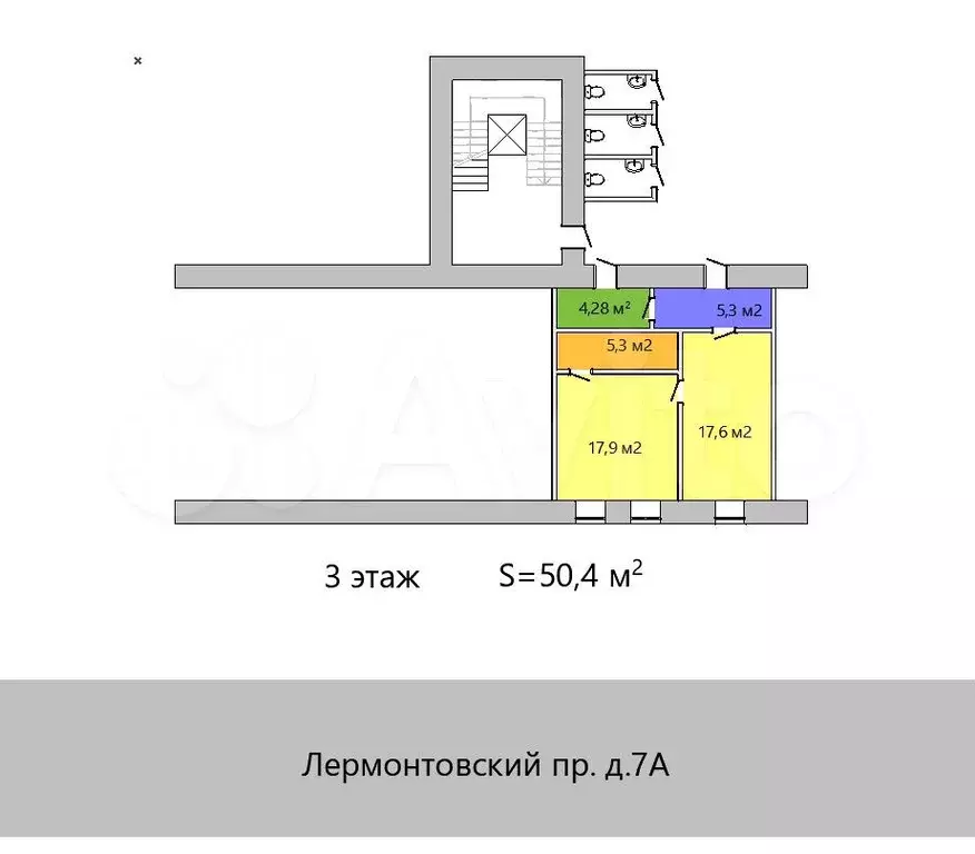 Свободного назначения, 50.4 м - Фото 1