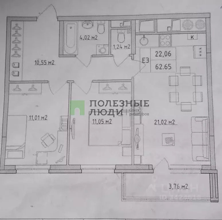 3-к кв. Тульская область, Тула ул. Карпова, 98к2 (62.65 м) - Фото 1