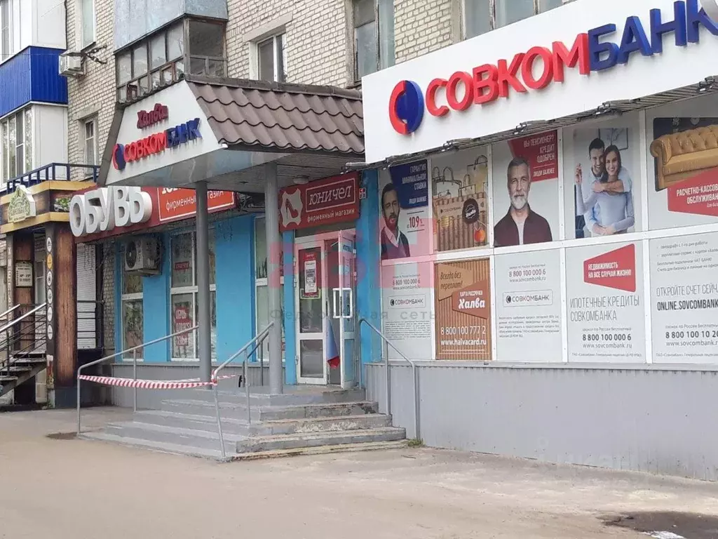 Помещение свободного назначения в Пензенская область, Пенза просп. ... - Фото 2