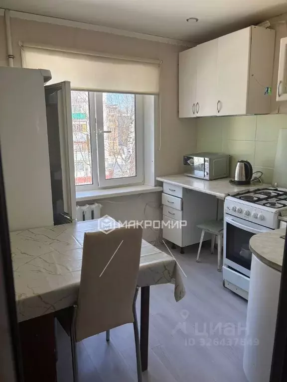 3-к кв. Брянская область, Брянск ул. Дружбы, 10 (48.0 м) - Фото 2