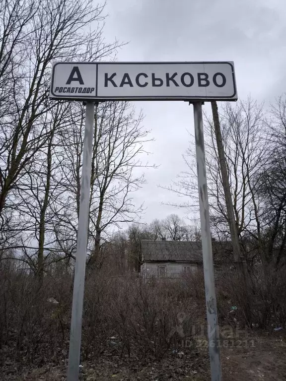 Таунхаус в Ленинградская область, Волосовский район, Клопицкое с/пос, ... - Фото 2