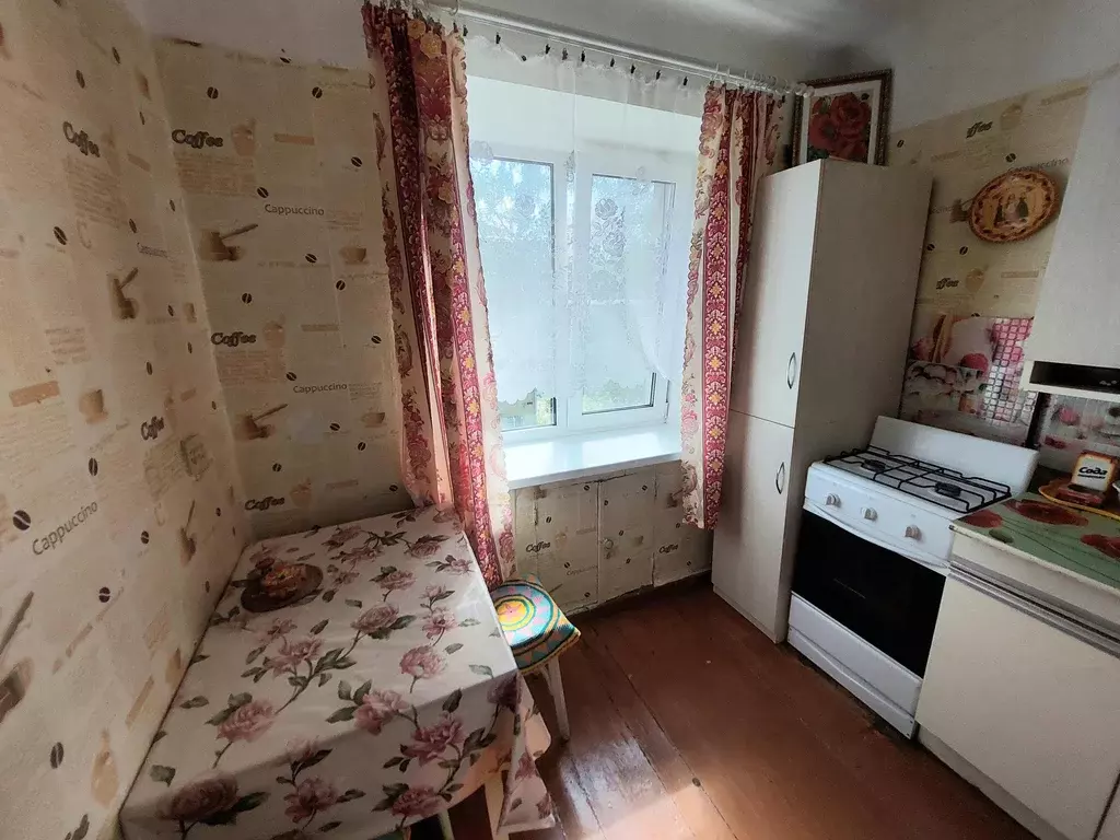 Продаётся 1-к квартира, 31 м - Фото 1