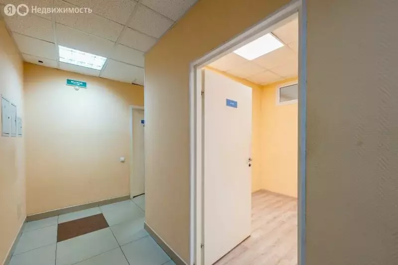 Офис (47.3 м) - Фото 1