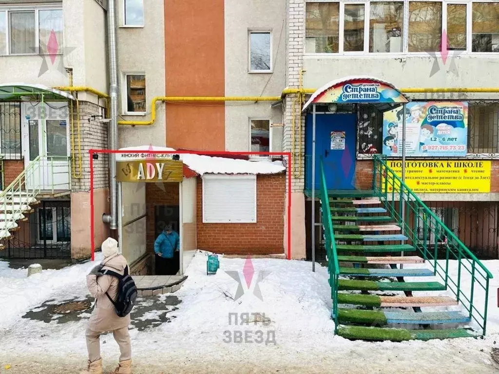 Помещение свободного назначения в Самарская область, Самара Нагорная ... - Фото 1