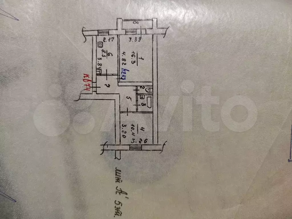 2-к. квартира, 49 м, 5/5 эт. - Фото 0