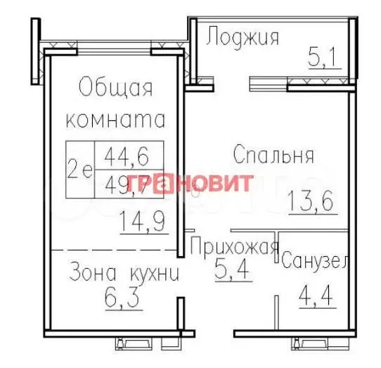 2-к. квартира, 49,7 м, 3/8 эт. - Фото 0