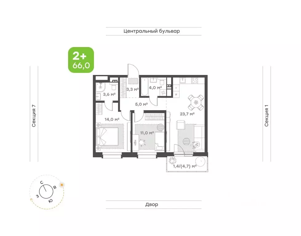 2-к кв. Татарстан, Набережные Челны 10-й комплекс,  (66.0 м) - Фото 1