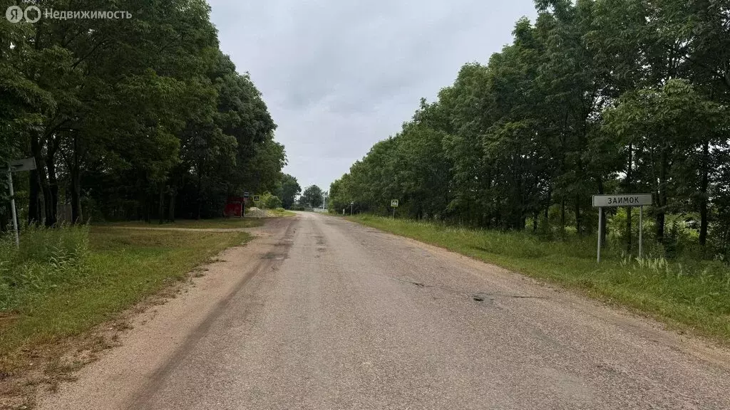 Участок в Покровка, Новая улица (30 м) - Фото 0