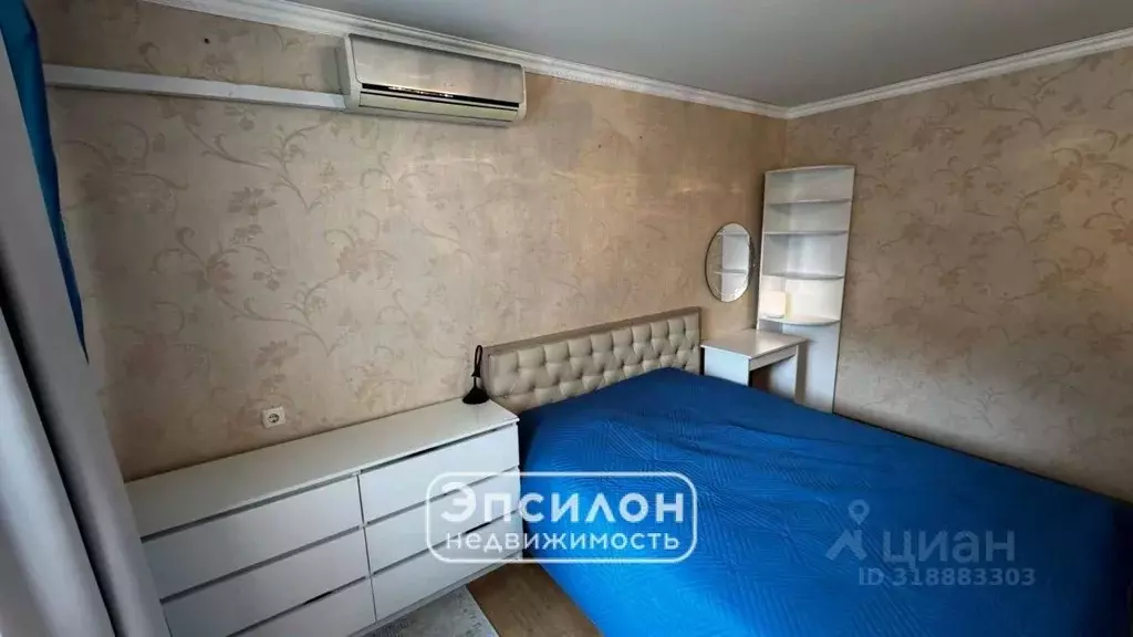 3-к кв. Курская область, Курск просп. Хрущева, 4 (82.7 м) - Фото 1