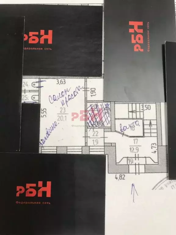 Офис в Курганская область, Курган Тобольная ул., 54 (24 м) - Фото 1