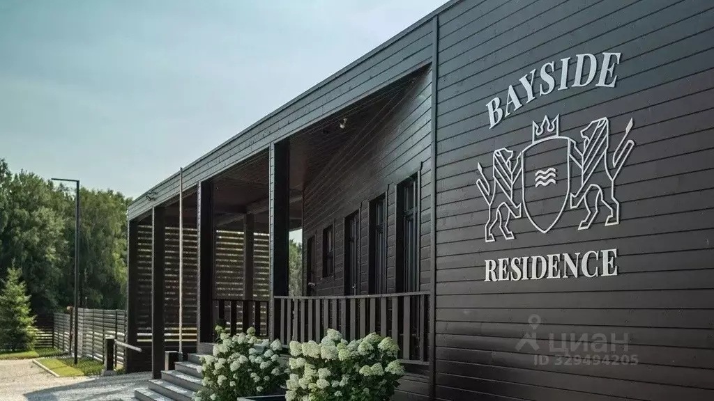 Участок в Московская область, Можайский муниципальный округ, Бейсайд ... - Фото 1