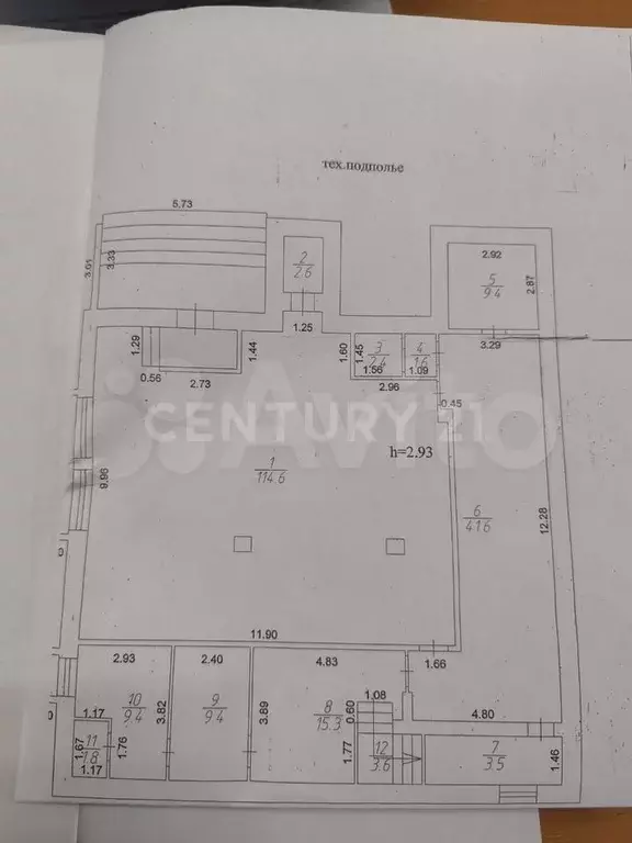 Торговое в центре г. Балабаново - Фото 0
