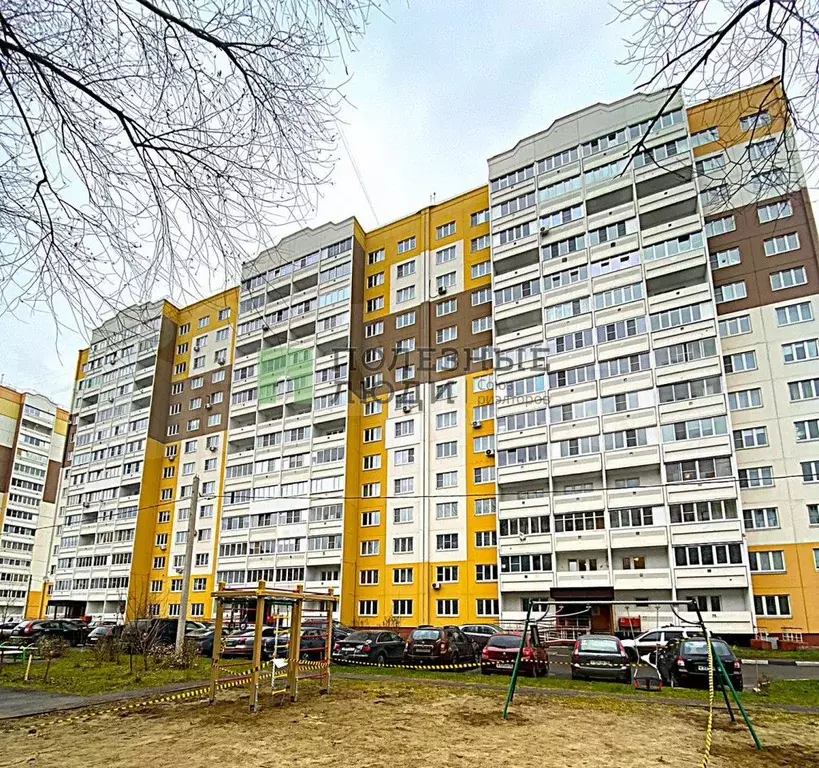 1-к. квартира, 39,2 м, 9/14 эт. - Фото 1