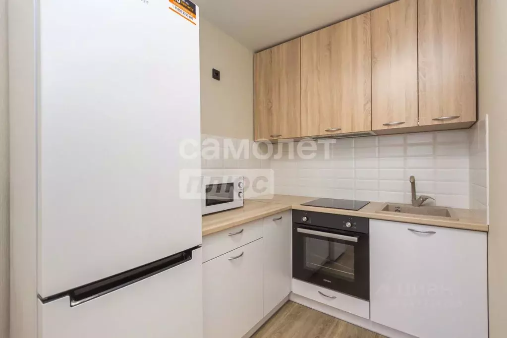 2-к кв. Башкортостан, Уфа ул. Воинов-Интернационалистов, 7 (35.2 м) - Фото 0