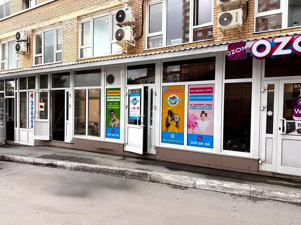 Помещение свободного назначения в Новосибирская область, Новосибирск ... - Фото 1