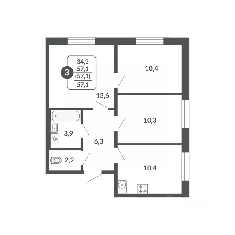 3-к кв. Кировская область, Киров  (57.1 м) - Фото 0