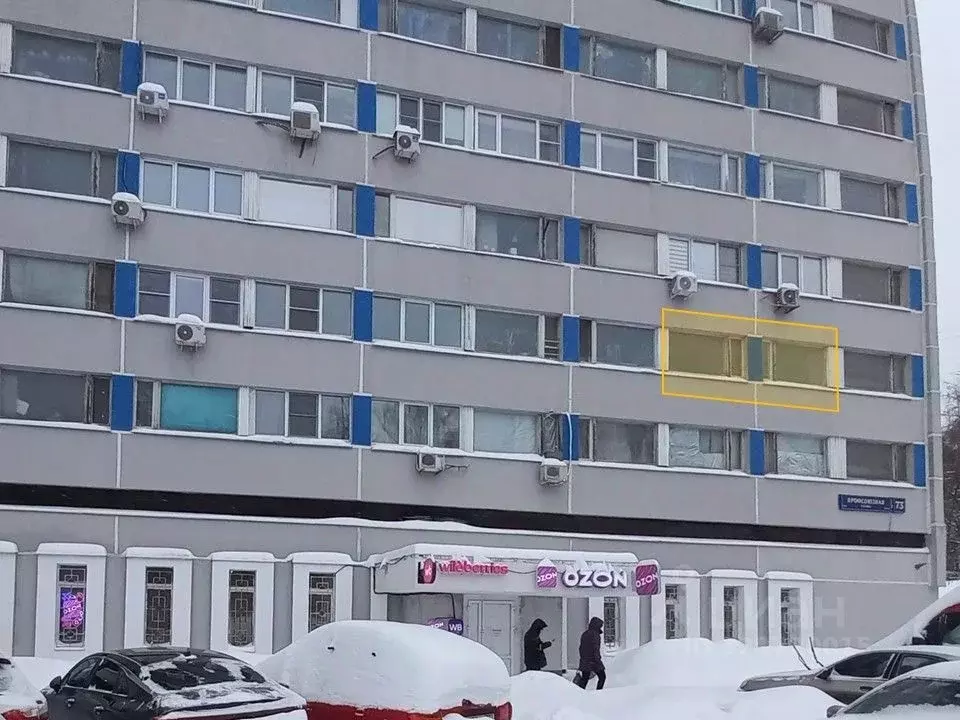 2-к кв. Москва Профсоюзная ул., 73 (36.5 м) - Фото 2