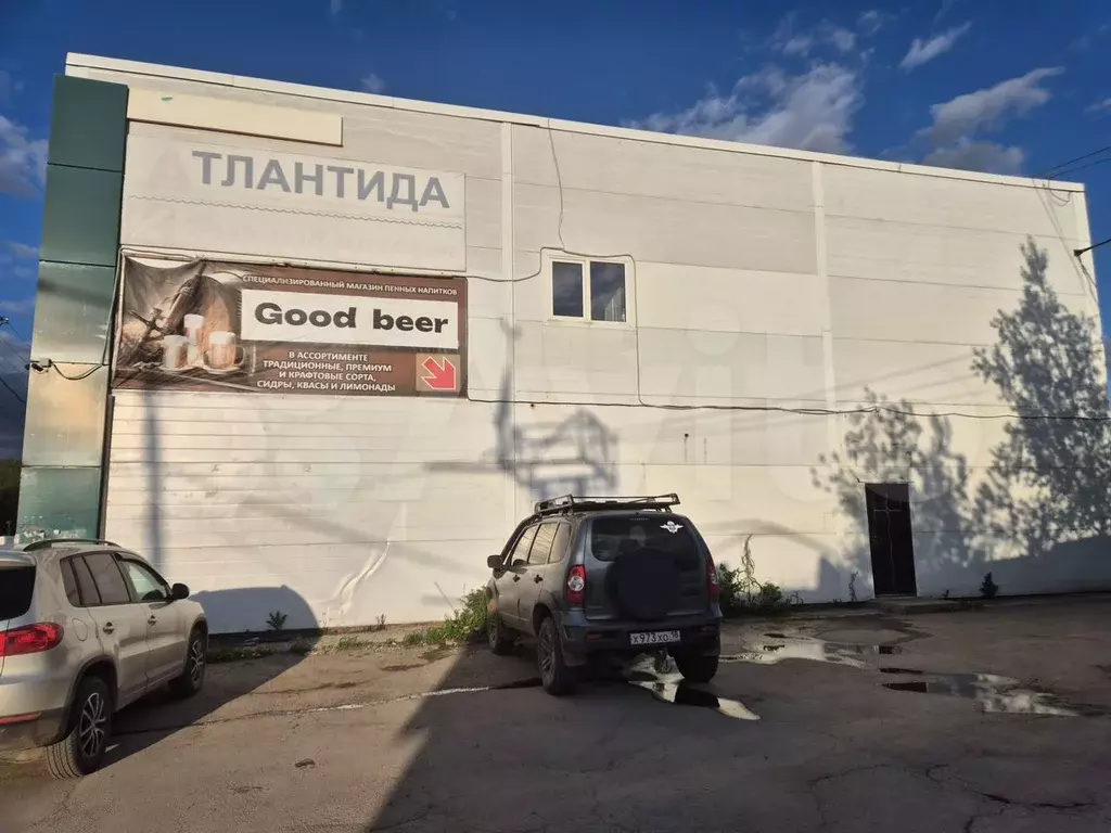 Торговая площадь - Фото 1