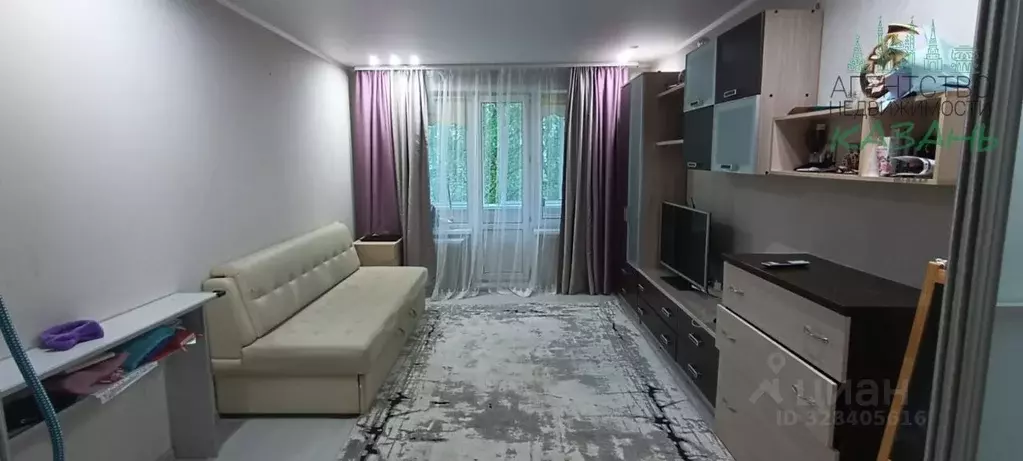 2-к кв. Татарстан, Казань ул. Хади Такташа, 89 (48.0 м) - Фото 1