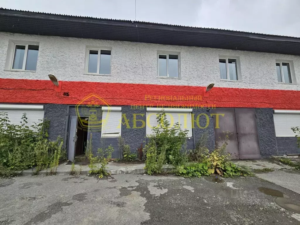 Помещение свободного назначения в Свердловская область, Ревда ул. ... - Фото 1