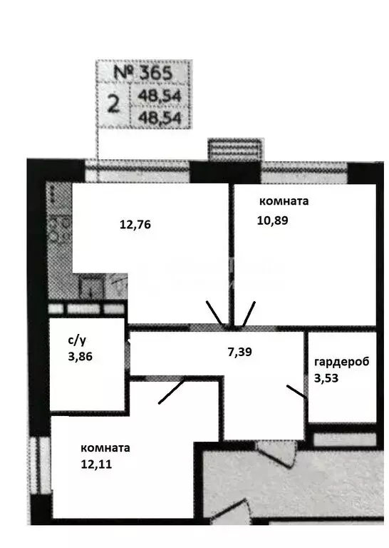 2-комнатная квартира: Москва, Шереметьевская улица, 21 (48.7 м) - Фото 1
