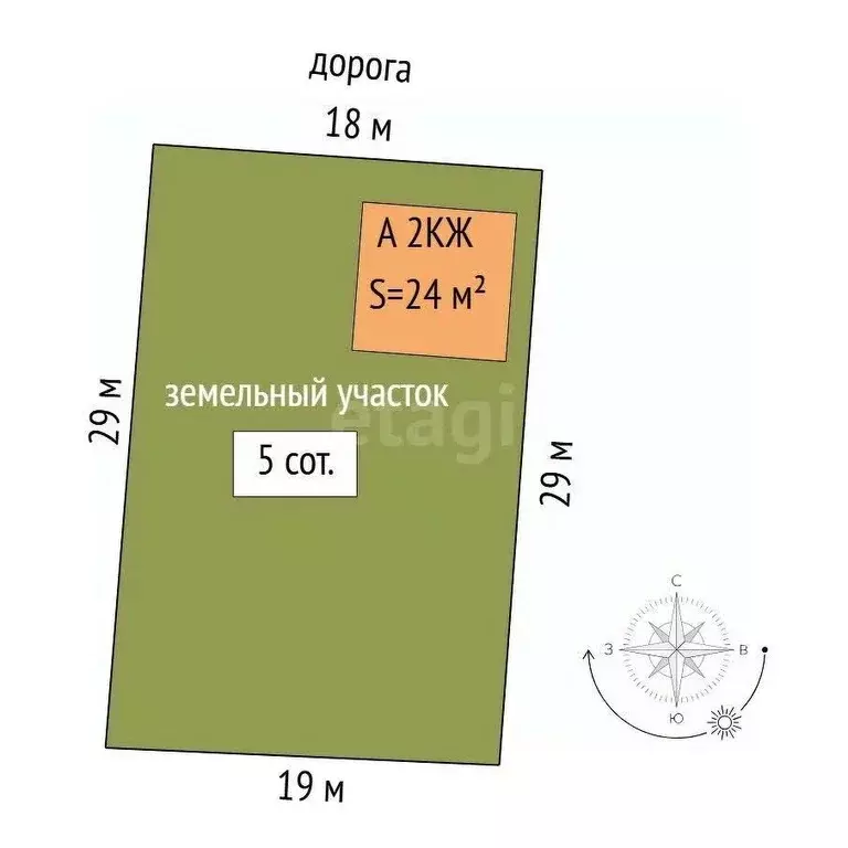 Дом в Тюменская область, Тюмень СОСН Сирень тер., ул. Вишневая (24 м) - Фото 1
