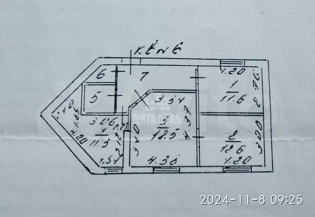 3-к. квартира, 67 м, 2/2 эт. - Фото 0