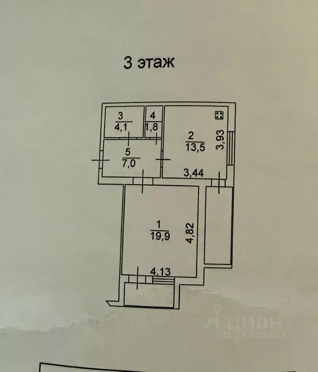 1-к кв. Ростовская область, Батайск ул. Луначарского, 166А (55.2 м) - Фото 1