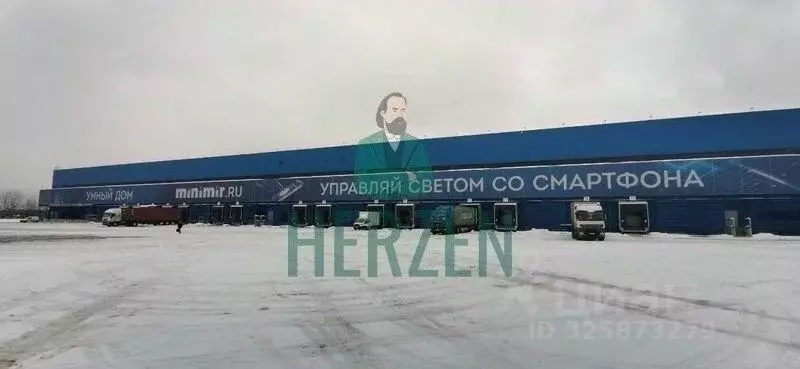 Склад в Московская область, Подольск городской округ, НКН-Строй тер. 1 ... - Фото 1