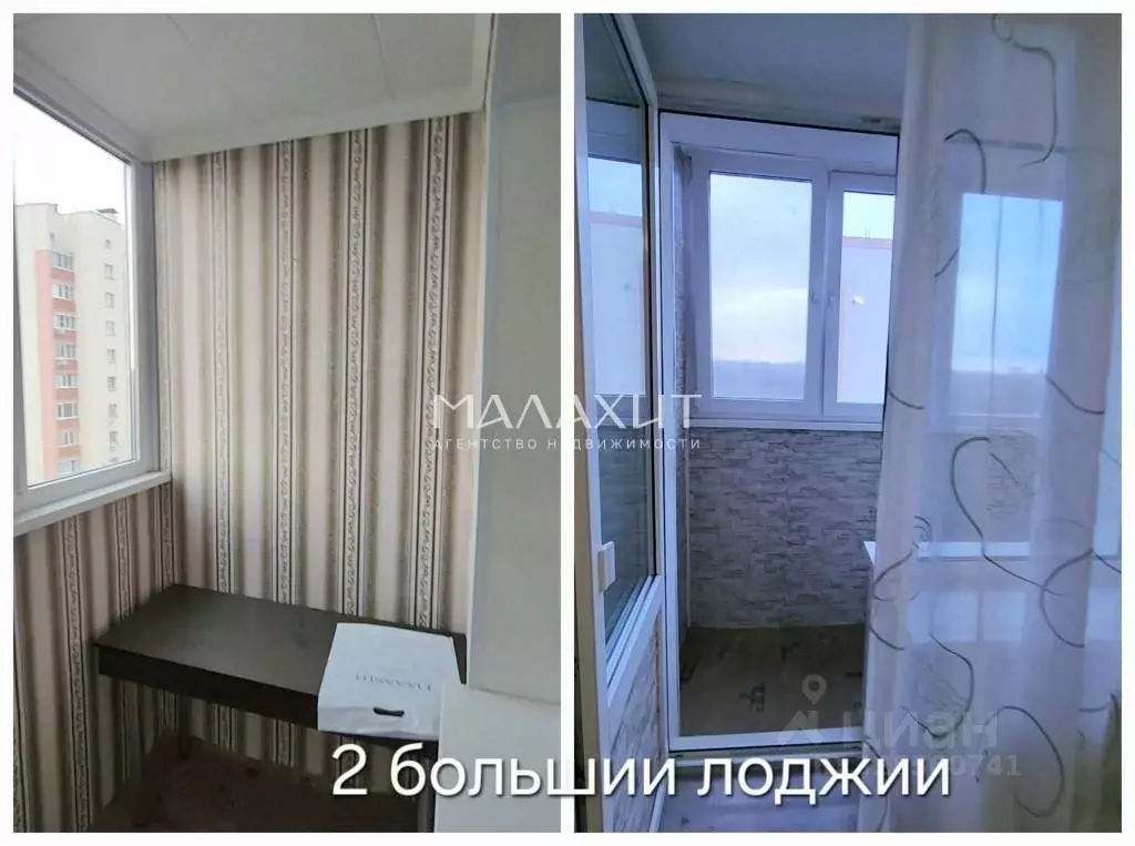 2-к кв. Самарская область, Самара Парниковая ул., 36 (72.1 м) - Фото 2