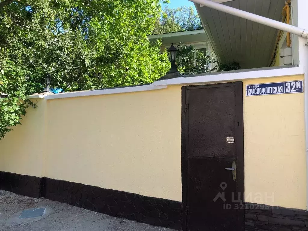 Комната Крым, Алушта ул. Краснофлотская, 32И - Фото 0