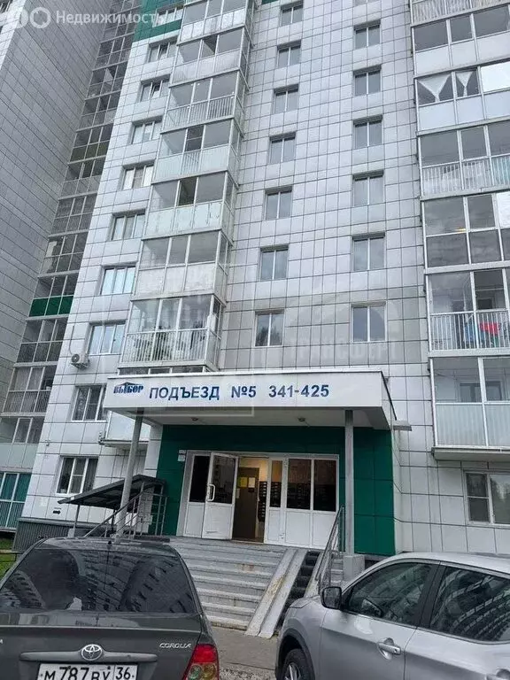1-комнатная квартира: Воронеж, Беговая улица, 219/1 (37 м) - Фото 1
