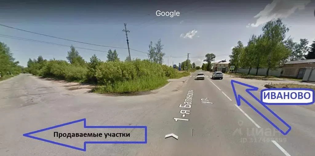 Участок в Ивановская область, Иваново ул. 1-я Балинская (6.5 сот.) - Фото 0