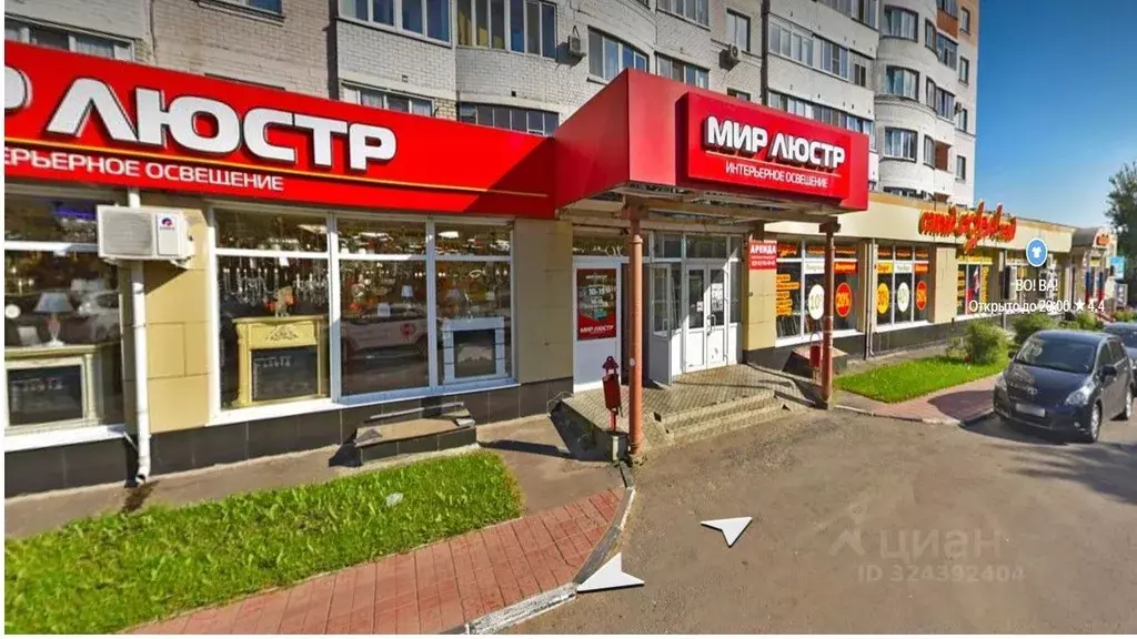 Помещение свободного назначения в Орловская область, Орел ... - Фото 1