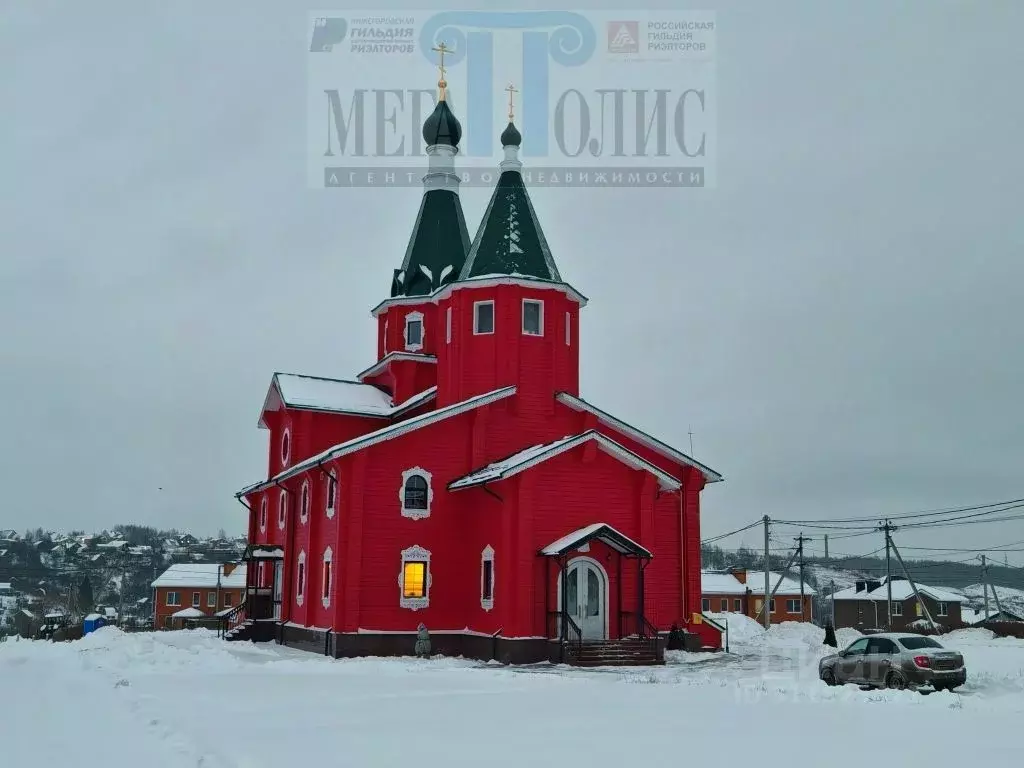 Участок в Нижегородская область, Нижний Новгород Преображенская ул., ... - Фото 0