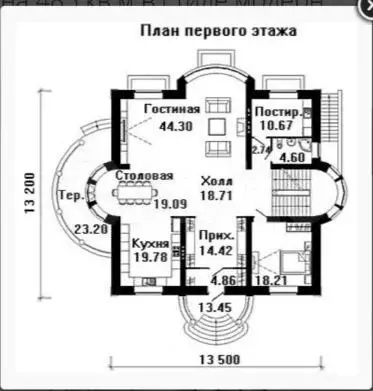 Дом 371,1 м на участке 17 сот. - Фото 1