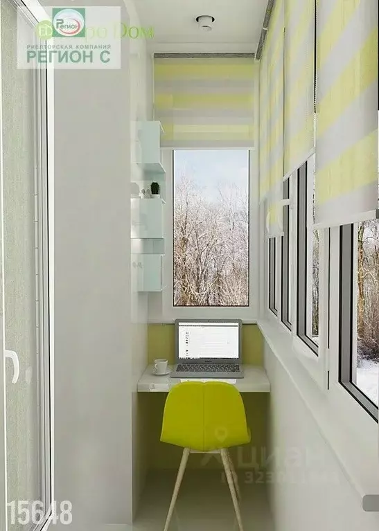 Студия Архангельская область, Архангельск ул. Гагарина, 44 (29.0 м) - Фото 2