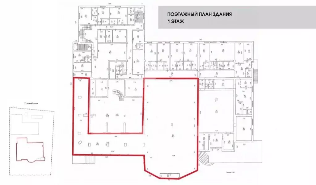Производственное помещение в Московская область, Голицыно Одинцовский ... - Фото 2
