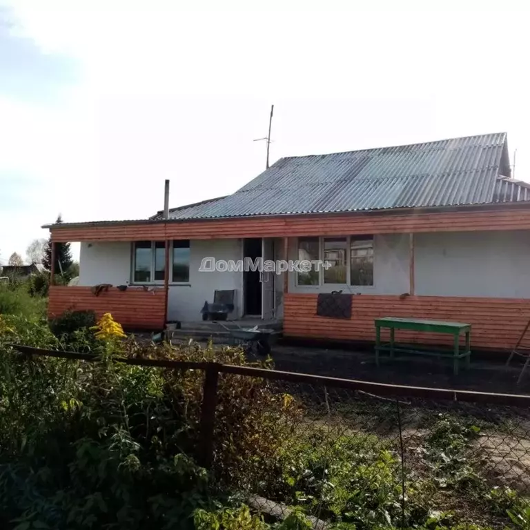 Купить Дом В Новокузнецке В Славино